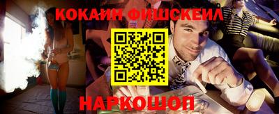 ешки Заводоуковск