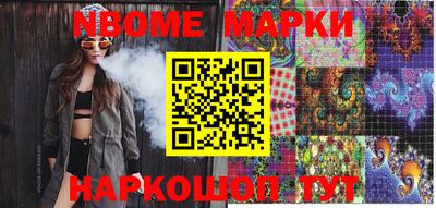 mix Жуковский