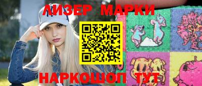 ешки Заводоуковск