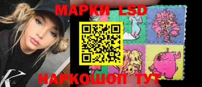 mix Жуковский