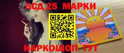 ешки Заводоуковск