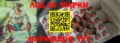 ешки Заводоуковск