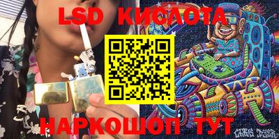 mix Жуковский