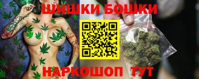 ешки Заводоуковск