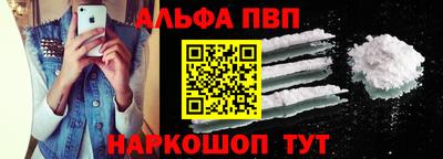 mix Жуковский