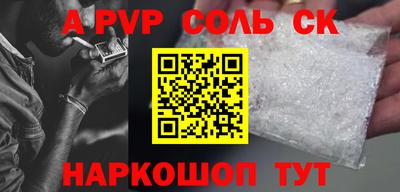 ешки Заводоуковск