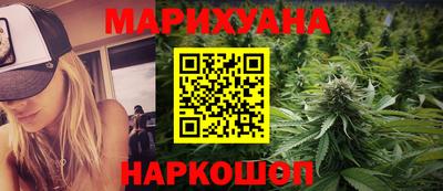 mix Жуковский