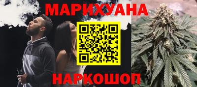 mix Жуковский