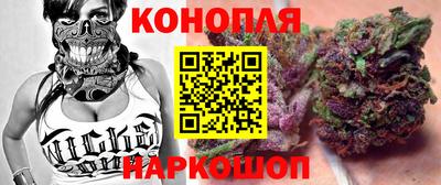ешки Заводоуковск