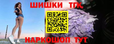 ешки Заводоуковск