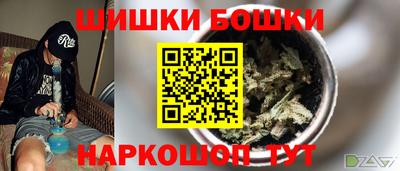 mix Жуковский