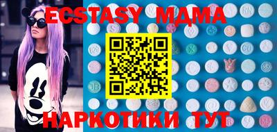 МДПВ Заволжье