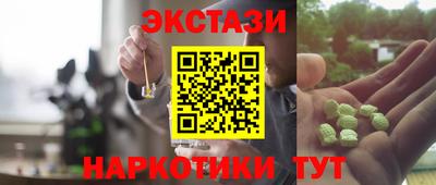 mix Жуковский