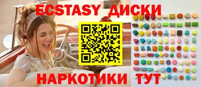 МДПВ Заволжье