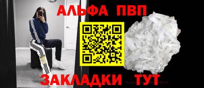 mix Жуковский