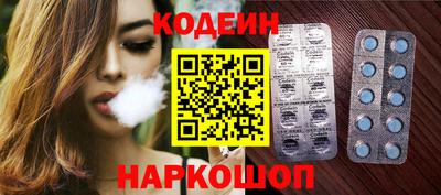 МДПВ Заволжье