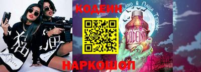 МДПВ Заволжье