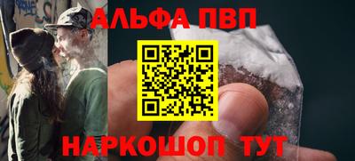 mix Жуковский