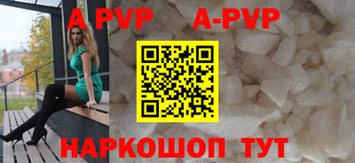 mix Жуковский