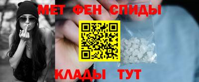mix Жуковский