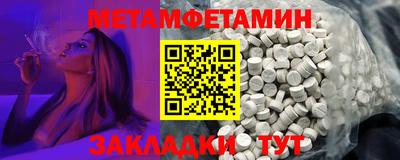 ешки Заводоуковск