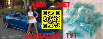 ешки Заводоуковск
