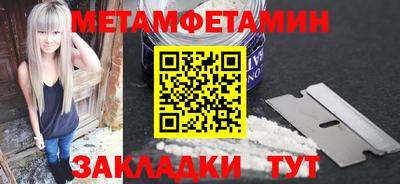 МДПВ Заволжье