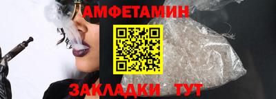 МДПВ Заволжье