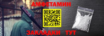 mix Жуковский