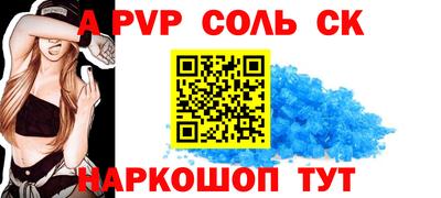 mix Жуковский