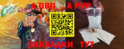 МДПВ Заволжье