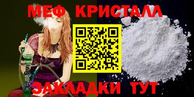 МДПВ Заволжье